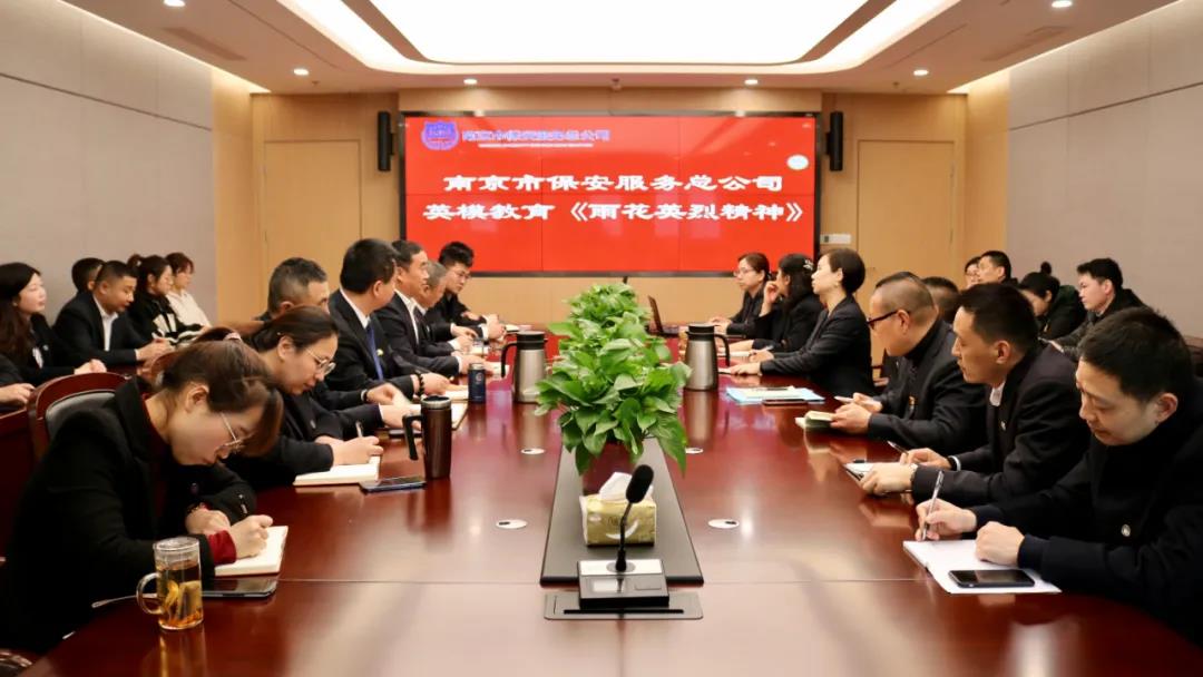 微信圖片_20210617160931.jpg 微信圖片_20210617160931.jpg