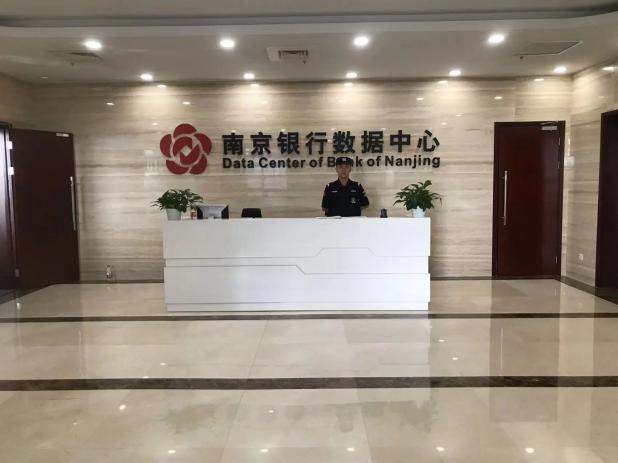 C:/Users/Administrator/Desktop/月滿(mǎn)中秋，南京市保安服務(wù)有限公司祝您中秋節(jié)快樂(lè)！/13.jpg13