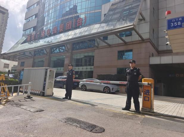 C:/Users/Administrator/Desktop/月滿(mǎn)中秋，南京市保安服務(wù)有限公司祝您中秋節(jié)快樂(lè)！/6.jpg6