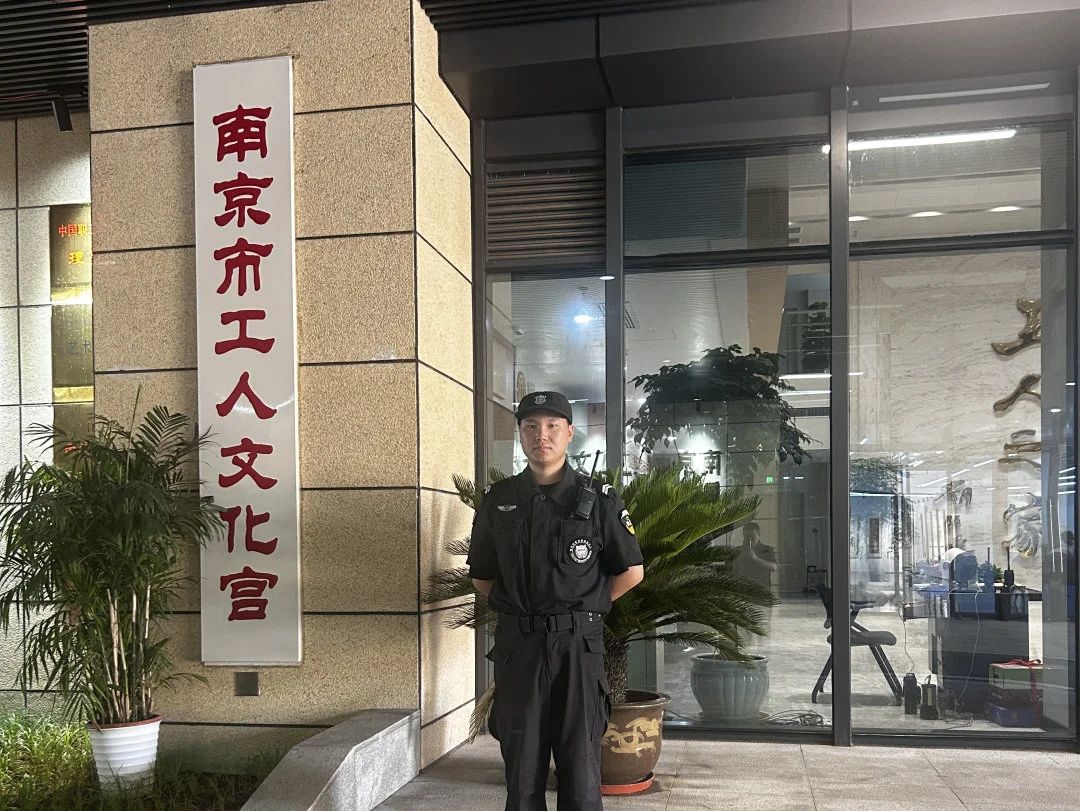 C:/Users/Administrator/Desktop/月滿(mǎn)中秋，南京市保安服務(wù)有限公司祝您中秋節(jié)快樂(lè)！/4.jpg4