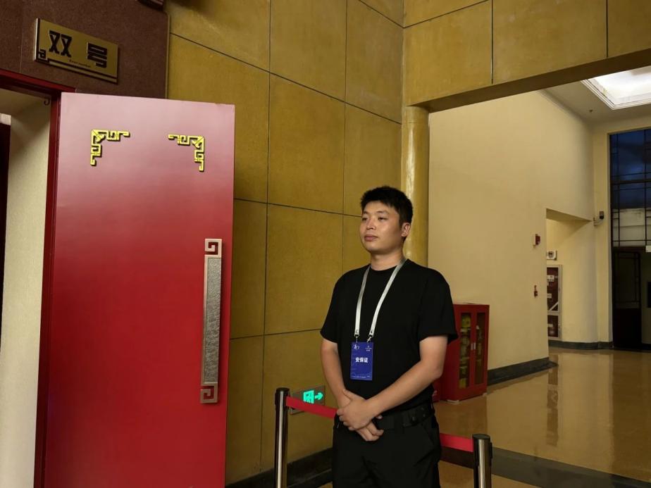 C:/Users/BA/Desktop/“安保鐵軍、硬核保障”2024系列報道四十三——月滿中秋，南京市保安服務有限公司圓滿護航“2024 南京森林音樂會”/7.jpg7