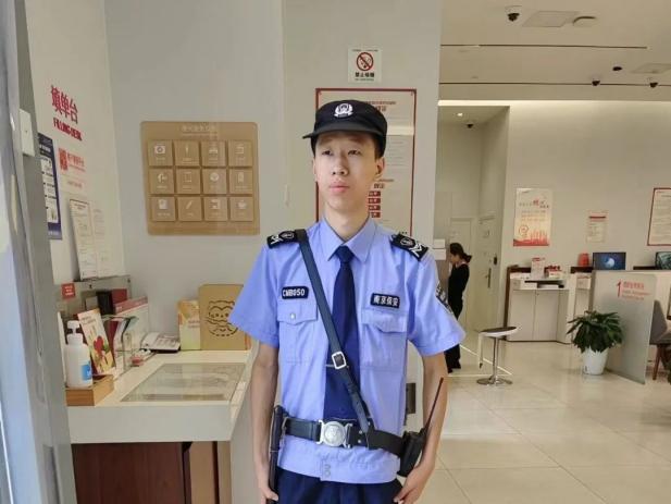 C:/Users/Administrator/Desktop/月滿(mǎn)中秋，南京市保安服務(wù)有限公司祝您中秋節(jié)快樂(lè)！/14.jpg14