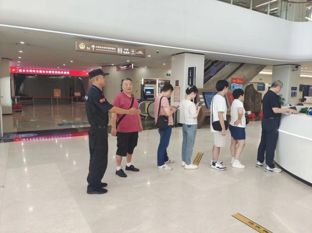 C:/Users/Administrator/Desktop/月滿(mǎn)中秋，南京市保安服務(wù)有限公司祝您中秋節(jié)快樂(lè)！/8.jpg8