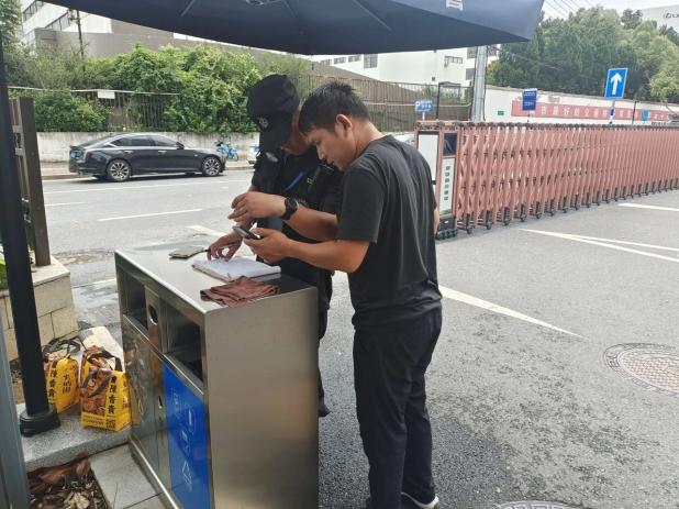 C:/Users/Administrator/Desktop/月滿(mǎn)中秋，南京市保安服務(wù)有限公司祝您中秋節(jié)快樂(lè)！/9.jpg9