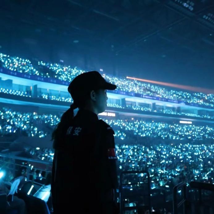 C:/Users/Administrator/Desktop/“安保鐵軍、硬核保障”2024系列報(bào)道四十二——南京市保安服務(wù)有限公司成功護(hù)航張碧晨「今兒個(gè)開心」十周年巡回演唱會(huì)南京站安保任務(wù)/4.jpg4