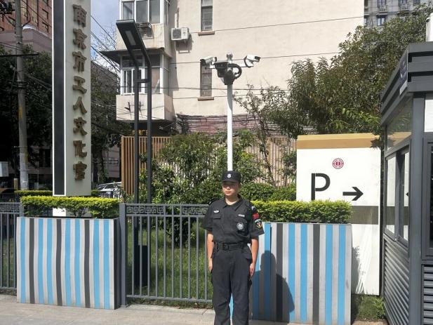 C:/Users/Administrator/Desktop/月滿(mǎn)中秋，南京市保安服務(wù)有限公司祝您中秋節(jié)快樂(lè)！/5.jpg5