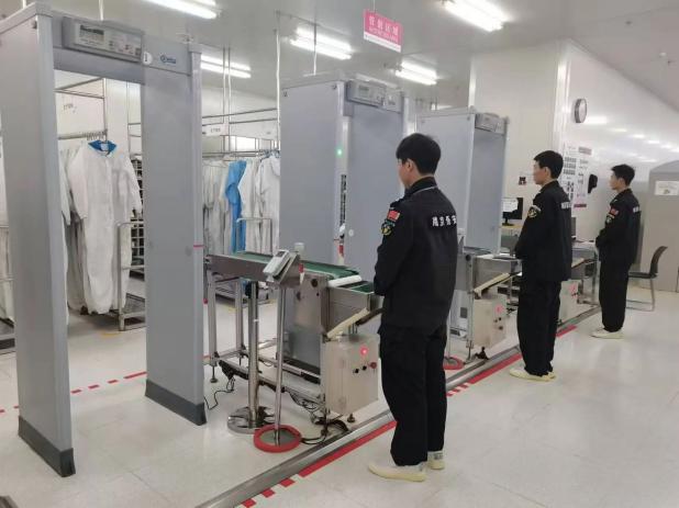 C:/Users/Administrator/Desktop/月滿(mǎn)中秋，南京市保安服務(wù)有限公司祝您中秋節(jié)快樂(lè)！/2.jpg2